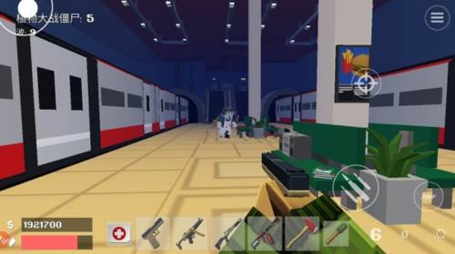 像素战斗僵尸突袭无限齿轮无限金币2024版6