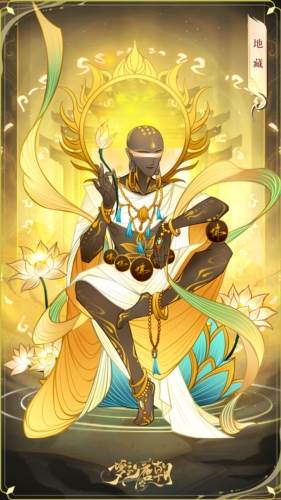 梦幻唐朝九游版4