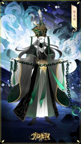 梦幻唐朝九游版5