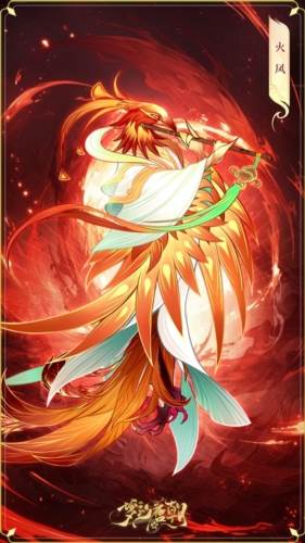 梦幻唐朝九游版6