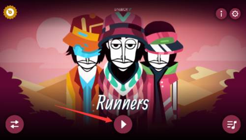 节奏盒子runners最新版图片2