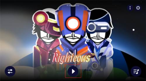 节奏盒子Righteous模组图片3