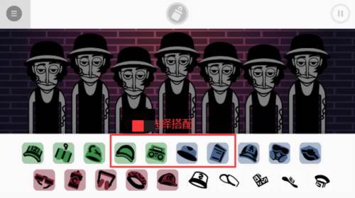 节奏盒子TheCrme模组图片3