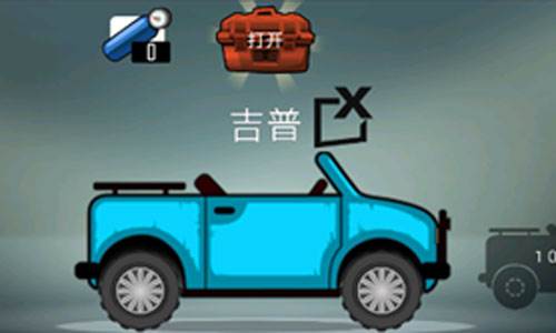 哈基赛车游戏特色