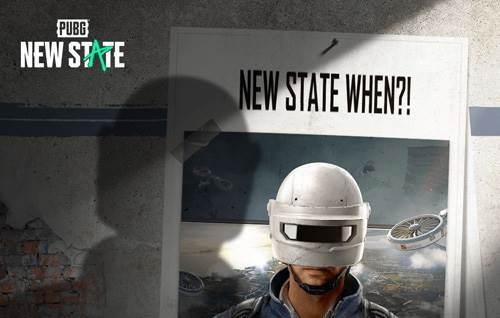 绝地求生未来之役b测图片1