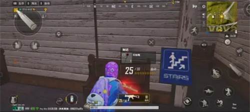 绝地求生未来之役b测图片11