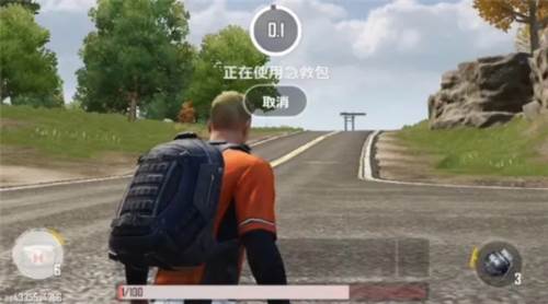 绝地求生未来之役b测图片18