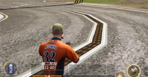 绝地求生未来之役b测图片21