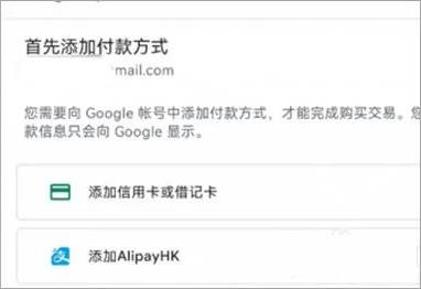 绝地求生未来之役b测图片26