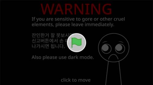 节奏盒子sprunki第四阶段地狱模式1