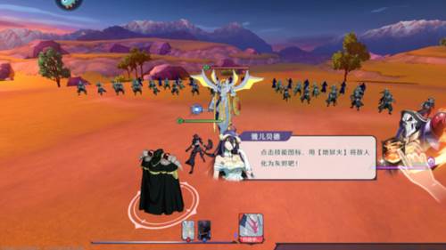 纳萨力克之王oppo版