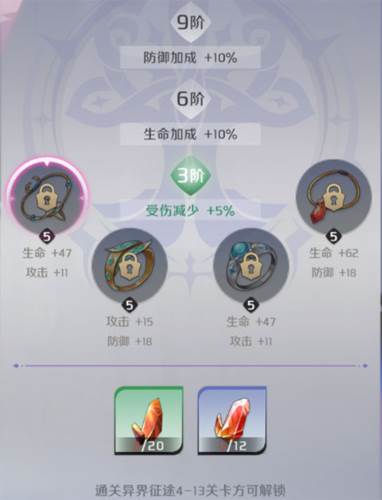 纳萨力克之王oppo版