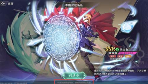 纳萨力克之王oppo版