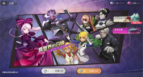 纳萨力克之王oppo版