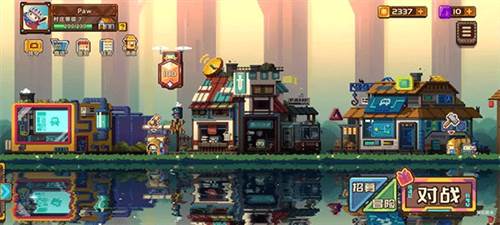 砰砰军团华为版游戏截图2