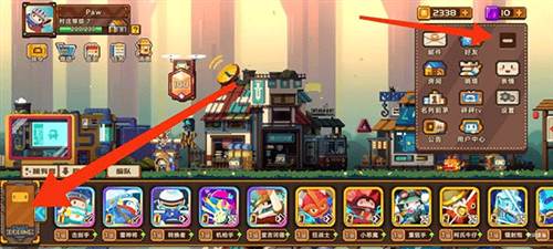 砰砰军团华为版游戏截图6