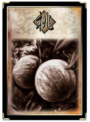 三国杀移动版九游版基础卡介绍3