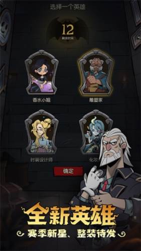 月圆之夜vivo版2