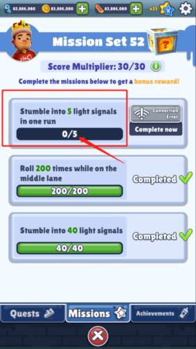 怎么提升倍数配图1