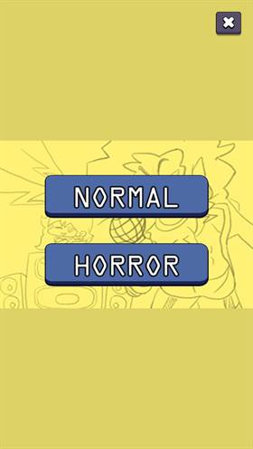 节奏盒子混合集成