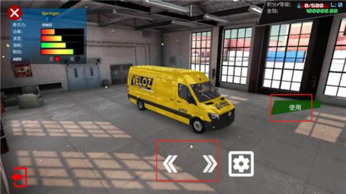 司机工作在线模拟器内置修改器版图片6
