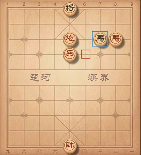 中国象棋13