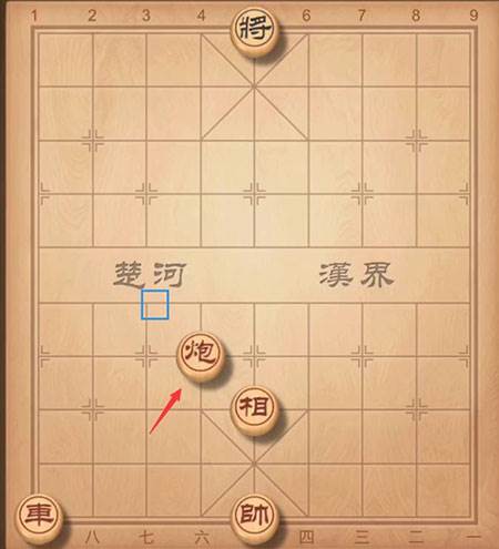 中国象棋15