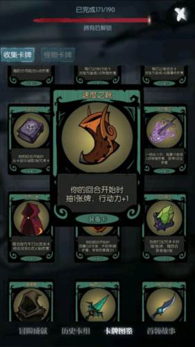 月圆之夜九游版本7