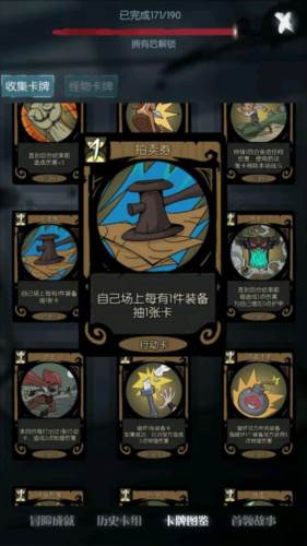 月圆之夜九游版本9