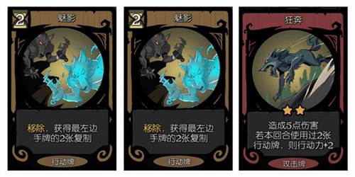 月圆之夜九游版本11