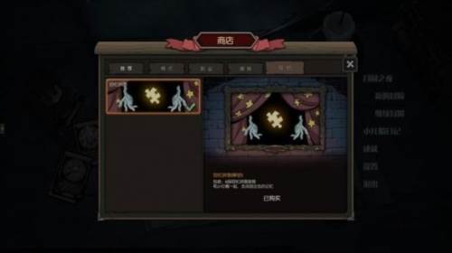 月圆之夜oppo版7