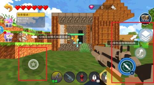 TNT创游沙盒官方正版 TNT创游沙盒手机版图片4