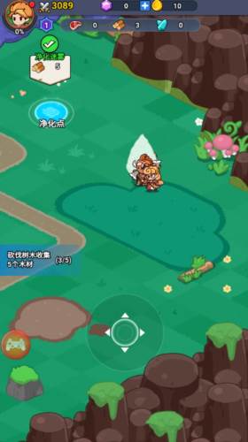 中娅之光官方版 中娅之光图片5