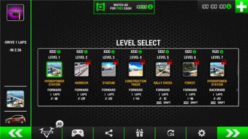 拉力赛车越野手游中文版