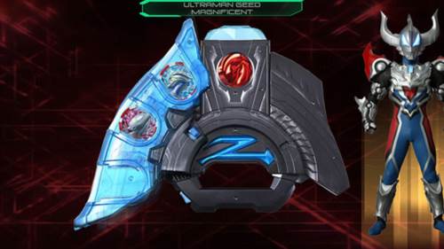 泽塔奥特曼变身器模拟器图片11