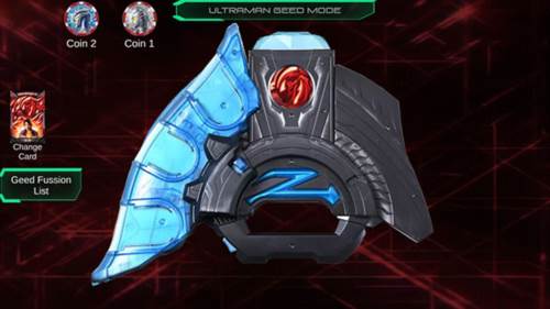 泽塔奥特曼变身器模拟器图片13