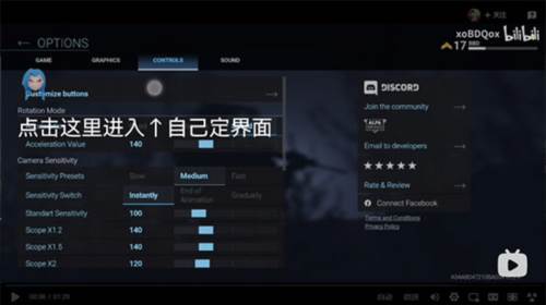 战斗大师2024年新版本破解版图片5