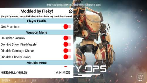 无尽行动内置作弊菜单版1
