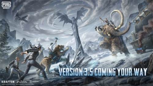 PUBG手游测试服1