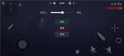 方块战场7723独家模组8