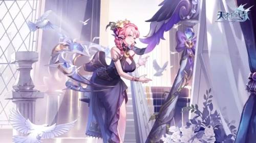 天羽之诗手游图片1