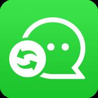 微恢复大师微信聊天记录恢复app