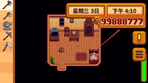 星露谷物语1.6无限金币版宣传图