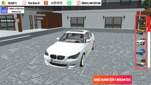 托法斯赛车汉化版内置菜单图片8