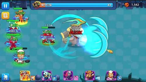 角色选择攻略配图3