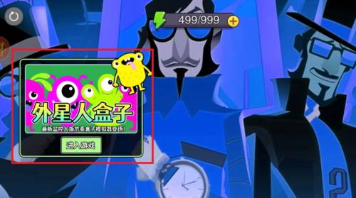 音符节奏大师图片3