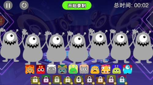 音符节奏大师图片4