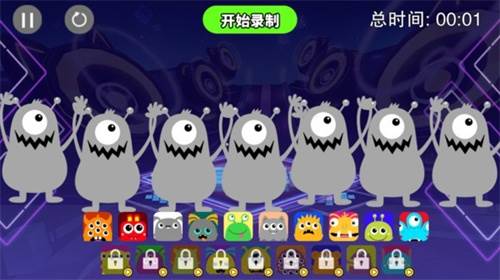 音符节奏大师图片5