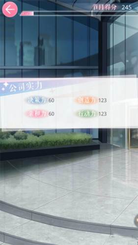 新手入门攻略配图5