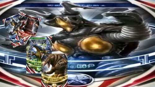 欧布奥特曼黑暗圆环模拟器图片3